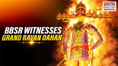 Similarly, the Nuapalli Durga Puja Samiti held its Ravan Dahan programme at Kasturba Playground, where a 50-foot effigy was set on fire. The event was attended by the committee’s adviser Nabakishore Behera, Berhampur MP Pradeep Panigrahy, senior BJP leader Priyadarshi Mishra, social worker Rozalin Pattasahani and other committee members