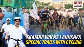The Cycling Trail reflects the spirit of the UMI Conference by bringing active mobility and sustainable urban experiences into the way visitors discover a city. It demonstrates how cycling can serve not only as a mode of transport but also as a means of connecting people with public spaces, green areas and the everyday character of an urban landscape