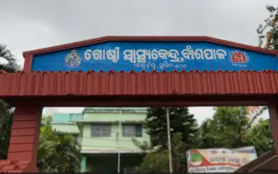 the incident occurred while Laxmi Puja celebrations were underway in the village. Five youths had reportedly switched on a generator inside a house and gone to sleep at night