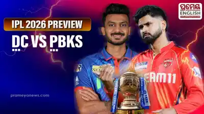 Match preview DC vs PBKS