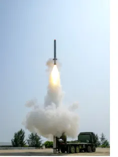 MISSILE
