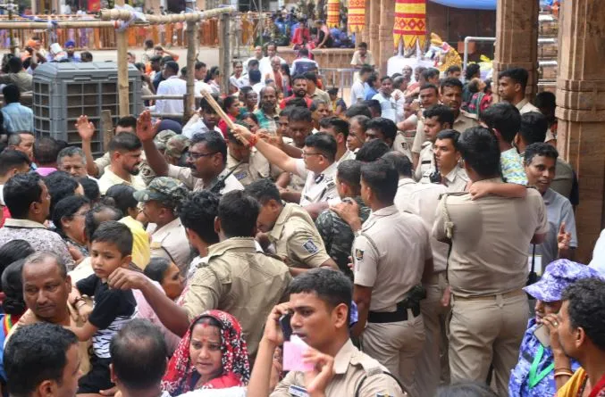 ADAP DARSHAN