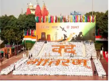 'Vande Mataram' to be rendered for first time on 80th Independence Day Celebrations at Red Fort
