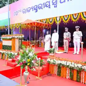 The CM said the end of “Red Terror” has accelerated development in Odisha’s previously affected districts. He said the state government is working towards building a prosperous and developed Odisha, with focus on tribal communities, Scheduled Castes, women, farmers, fishermen and livestock rearers.