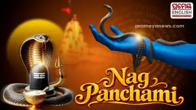 Nag Panchami is being celebrated across India today, Monday, August 17, 2026, during the holy month of Shravan. 