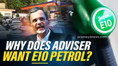 V Anantha Nageswaran Economic advisor o Government of India