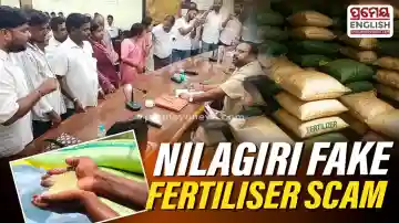Fake fertiliser scandal emerges in Nilagiri as laboratory tests reportedly confirm DAP and potash samples supplied to farmers were counterfeit.