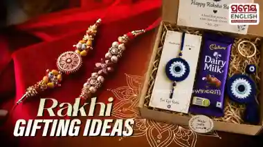 Rakhi 2026, Raksha Bandhan, Rakhi Gift, Sister Gift, Gifts Under ₹500, Personalised Photo Frame, Photo Frame Gift, Rakhi Gift Ideas, Budget Gifts, Sister Bond