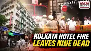 Birbhum Superintendent of Police Vidit Raj Bhundesh said, "Neither smoke nor flames were visible from the outside. Police and fire brigade teams arrived at the scene; 22 people were rescued using ladders, and 11 others were sent to the hospital.