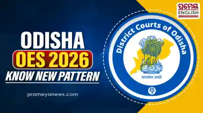 OPSC has released the Odisha Education Service exam pattern and syllabus. The recruitment test will have 600 marks written exam and 75 marks personality test and interview.