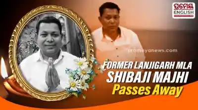 A prominent tribal leader, Majhi had established a distinct identity in Kalahandi through his political and social work.