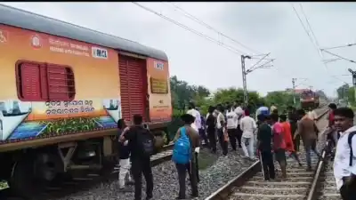Puranakatak-Bhubaneswar Intercity Express