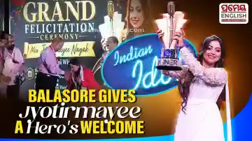 Balasore’s daughter Jyotirmayee Nayak, who emerged as the winner of Indian Idol, was felicitated by Balasore Gaurav at a special ceremony held in the city on Tuesday evening.