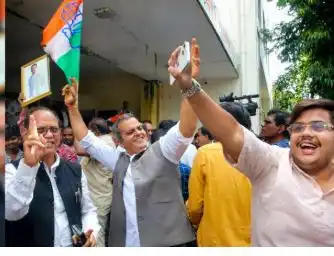 Congress