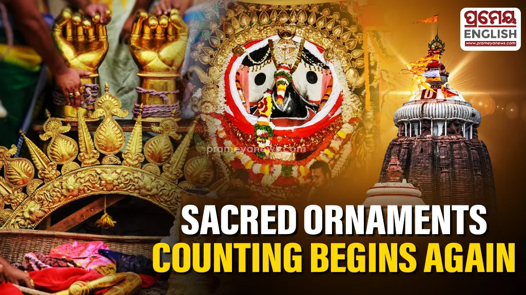 The Srimandir administration has appealed to all servitors and devotees to extend their cooperation and support, as they have done during previous phases of the exercise.