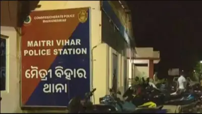 After learning about the alleged circulation of her photos, the survivor approached Maitri Vihar Police Station and lodged a complaint. Acting on the complaint, police arrested Harekrushna Mohanty