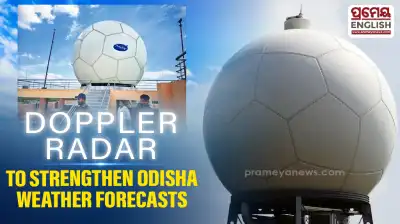 Weather forecasting in Odisha’s western region are set to get a boost with the inauguration of an advanced C-Band Doppler Weather Radar