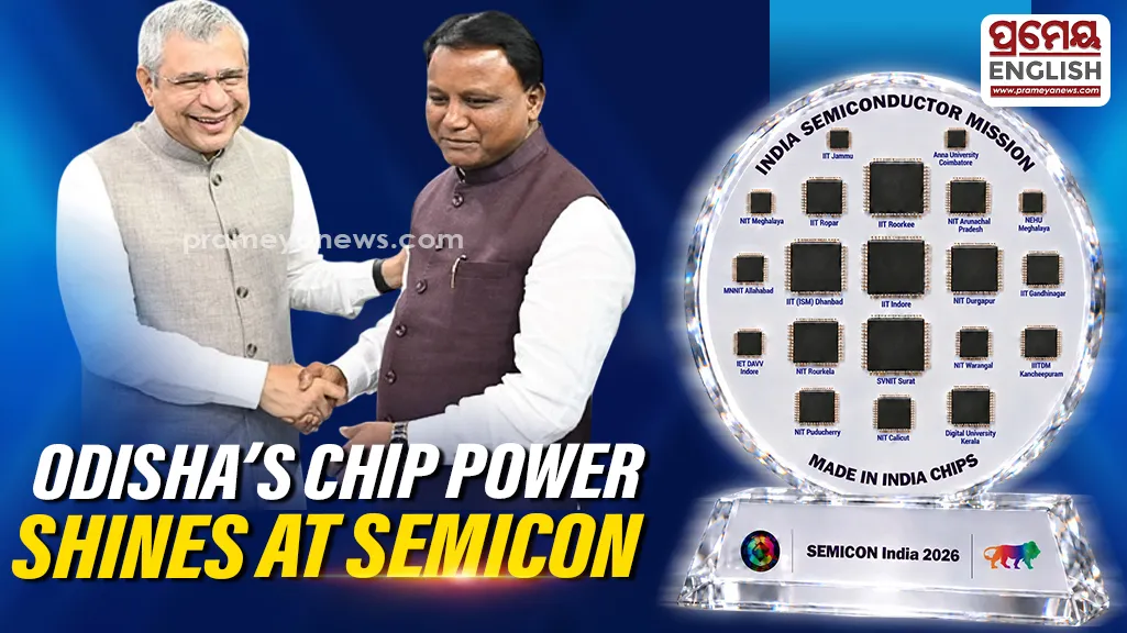 SEMICON India 2026: NIT Rourkela’s Indigenous Chip Designs Earn Odisha CM’s Praise
