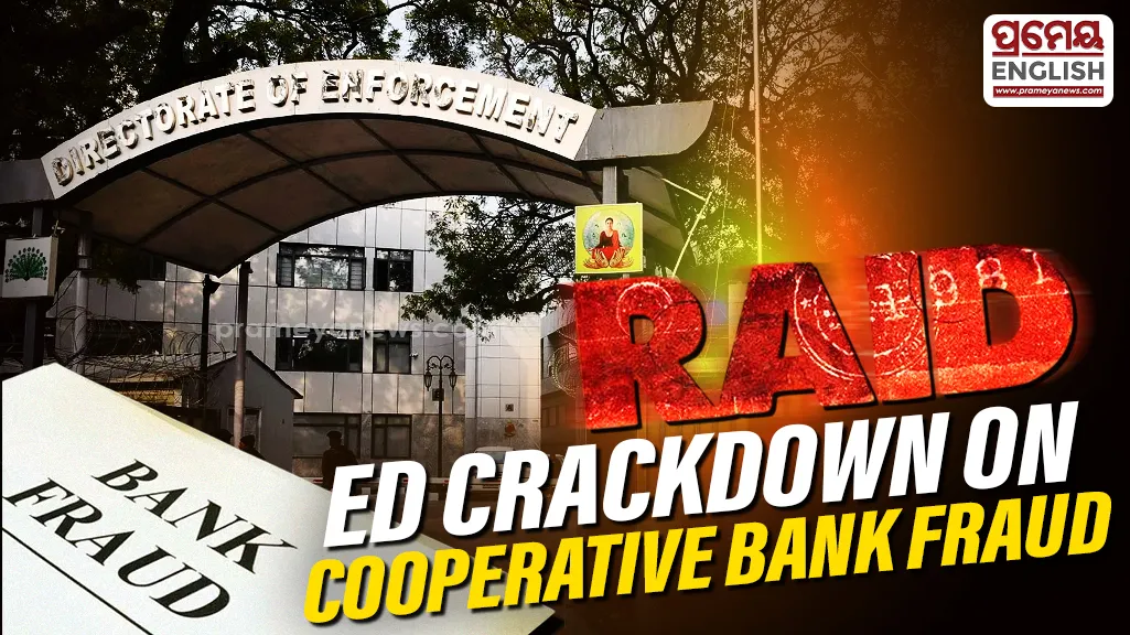 ED Raids 7 Locations in Jharkhand, Odisha Over Jharkhand State Co-operative Bank Fraud Case