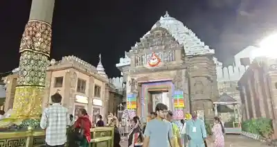 During the ritual, the Rahu Rekha, a special ornament made from gold-plated strips, will be placed on the faces of Lord Jagannath, Lord Balabhadra, Devi Subhadra and Lord Sudarshan. The ornament is meant to enhance the divine appearance of the deities.