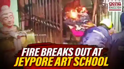 A late-night fire broke out at the Sri Bikram Government School of Art and Crafts in Jeypore, Odisha, damaging several computers and other important materials.