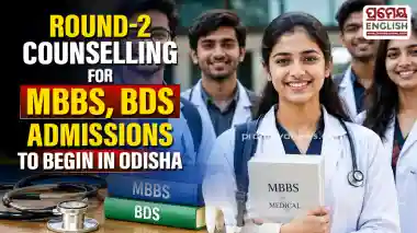 Odisha currently has 14 government medical colleges offering a total of 1,800 MBBS seats. SCB Medical College and Hospital in Cuttack and Maharaja Krishna Chandra Gajapati (MKCG) Medical College and Hospital in Berhampur have the highest intake