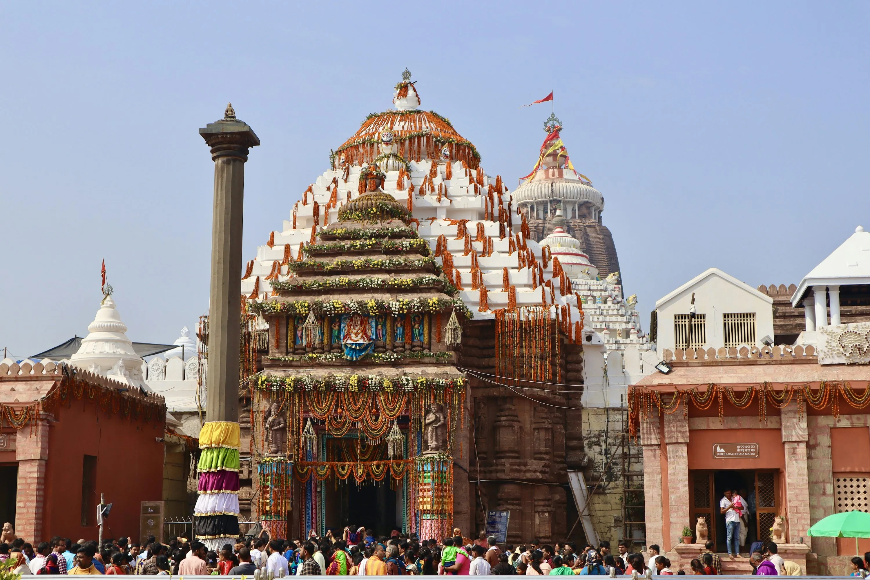 On the occasion of the Bhadraba Purnima lunar eclipse on September 7, special rituals will be observed at the Shree Jagannath Temple in Puri, Odisha.