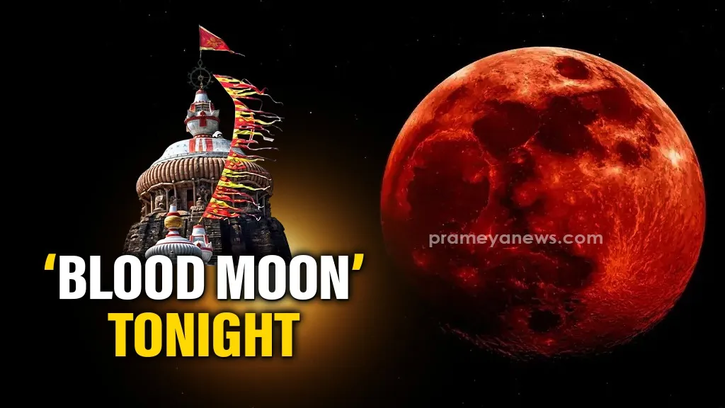 Total Lunar Eclipse to illuminate sky with ‘Blood Moon’ tonight: Check key timings