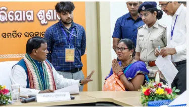 Odisha CM’s public grievance hearing on September 8 postponed