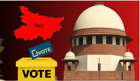 SC to continue hearing on pleas against Bihar voter list revision tomorrow