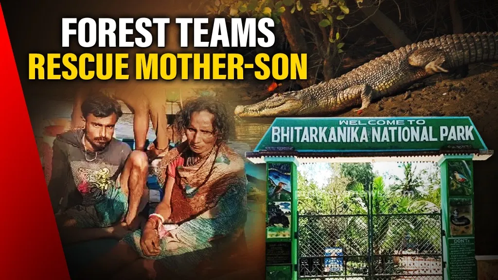 Forest teams rescue mother-son duo lost overnight in Bhitarkanika


