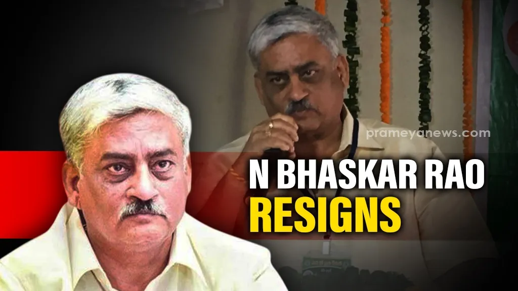 Odisha: Senior BJD leader N Bhaskar Rao resigns from party