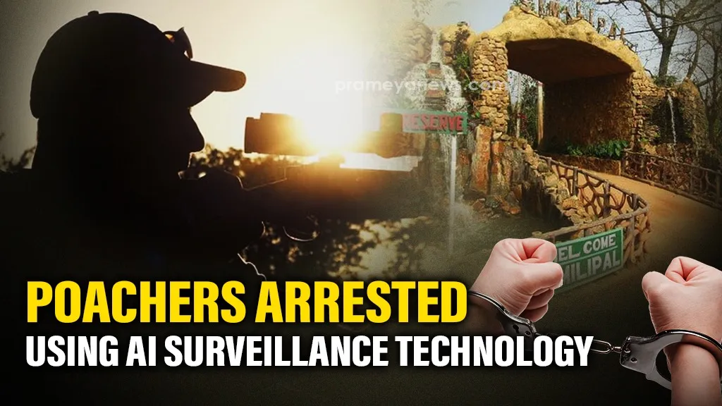Two poachers arrested in Similipal Tiger Reserve using AI surveillance technology