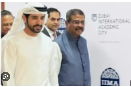 Dubai Crown Prince opens IIM Ahmedabad's UAE campus