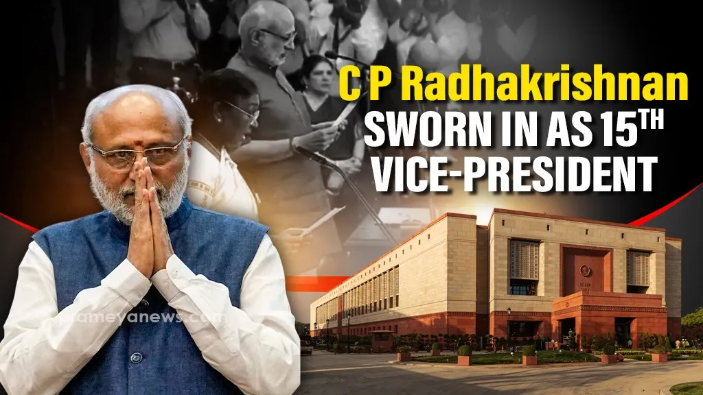 President Murmu Administers Oath to New Vice President CP Radhakrishnan