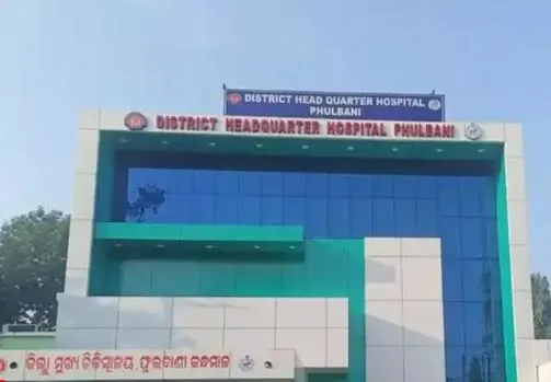 Odisha: Eight school students hospitalized after classmates apply Fevikwik glue to their eyes