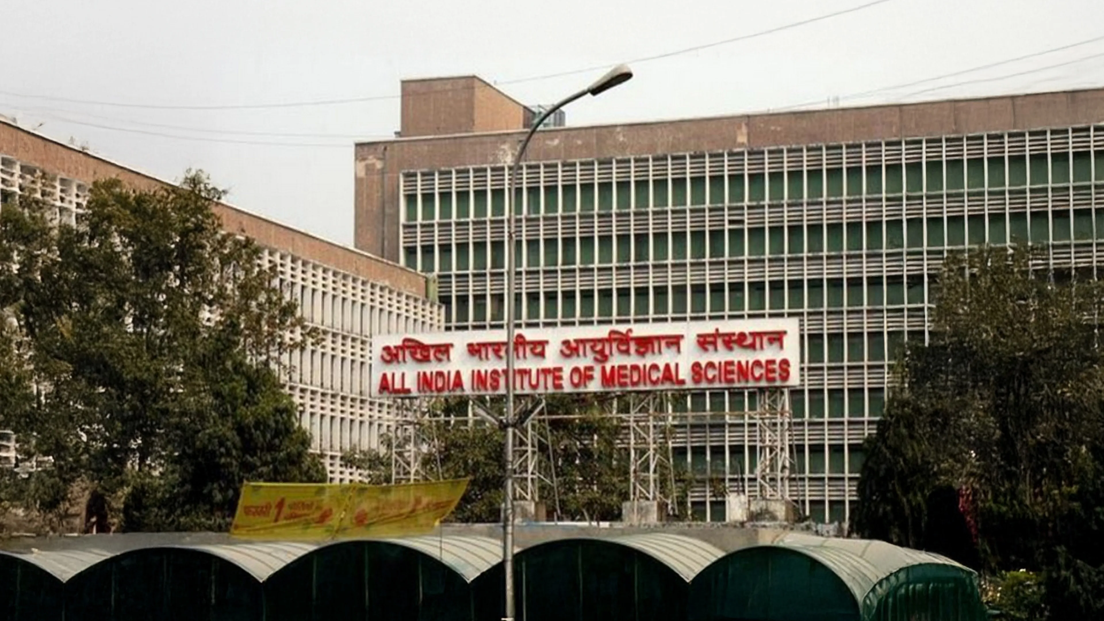 Odisha self-immolation tragedy: AIIMS declares student clinically dead after burn injuries