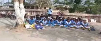 Protest at Nilamadhav Jew High School in Cuttack Over Alleged Negligence of Sanskrit Teacher