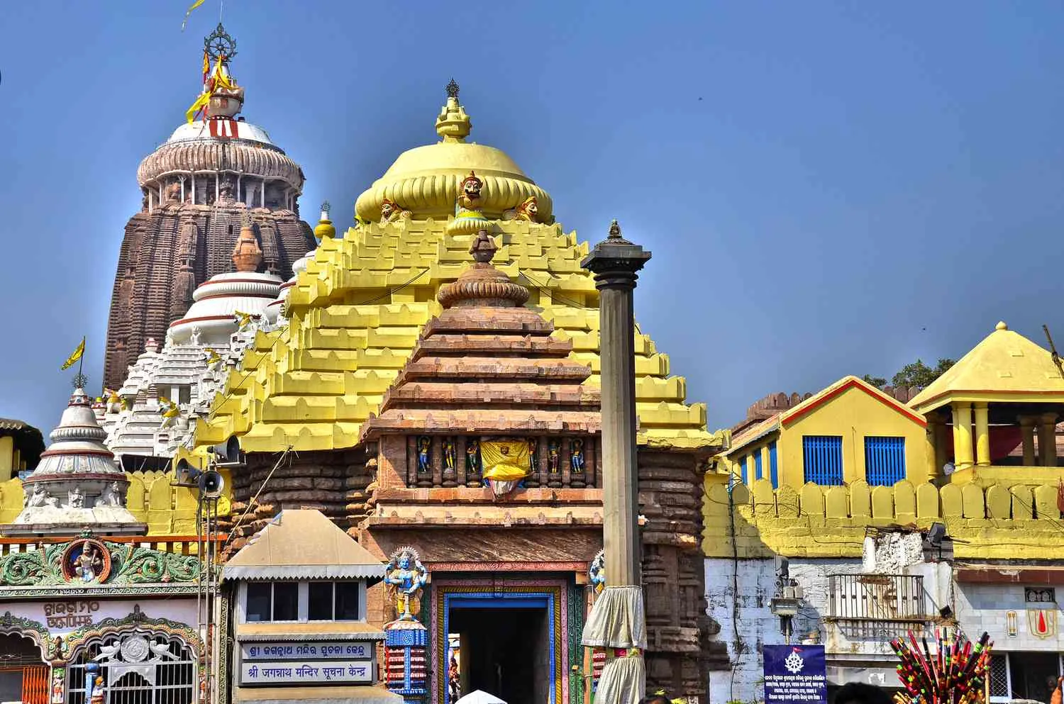 ‘Dhadi Darshan’ system to be introduced at Puri Srimandir after shifting of hundi: Minister