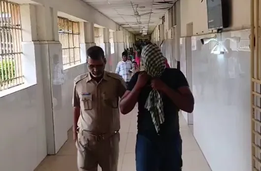 Accused Arrest