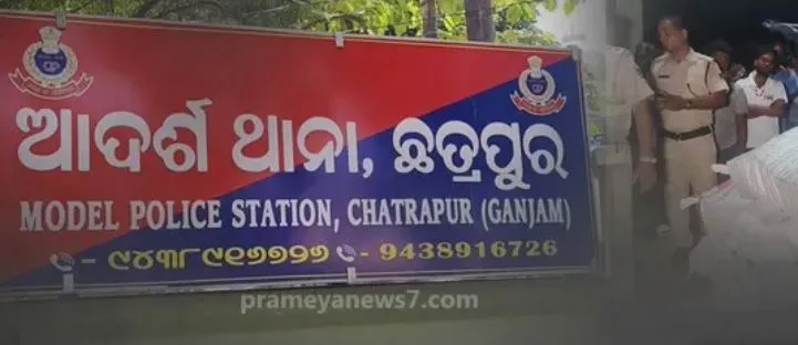 three houses belonging to Papun Patra in Tower Sahi, Sundarpur