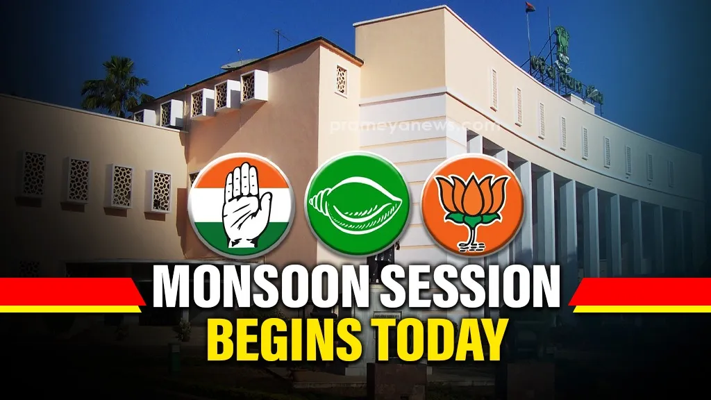 Oppn gearing up to target state govt as Odisha Assembly Monsoon Session begins today