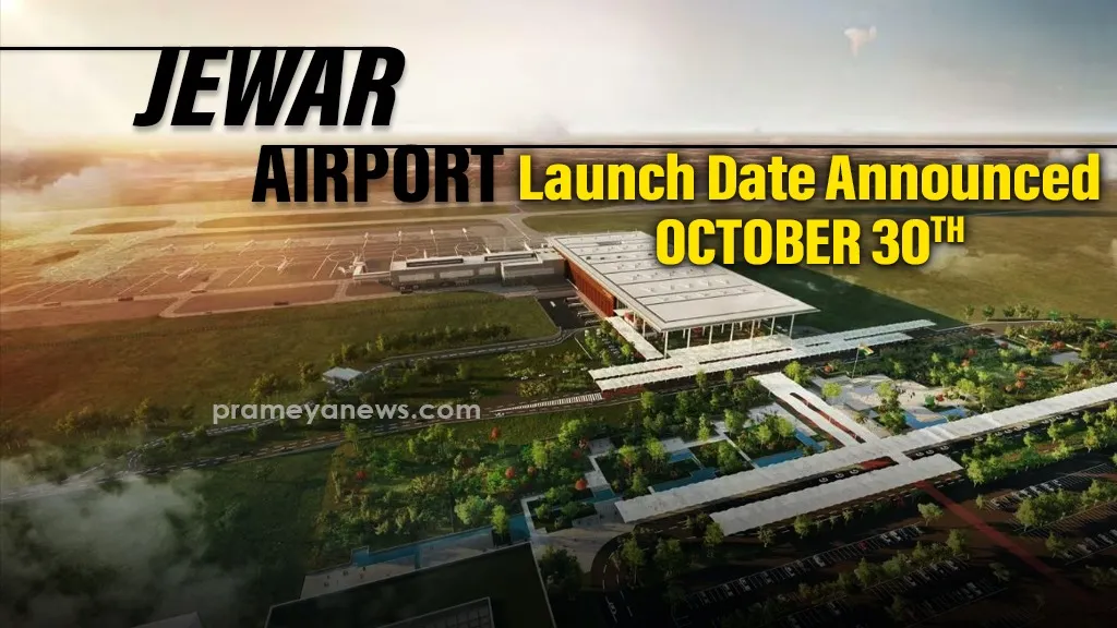 Noida International Airport Set for Oct 30 Inauguration Connecting 10 Big Cities in First Phase