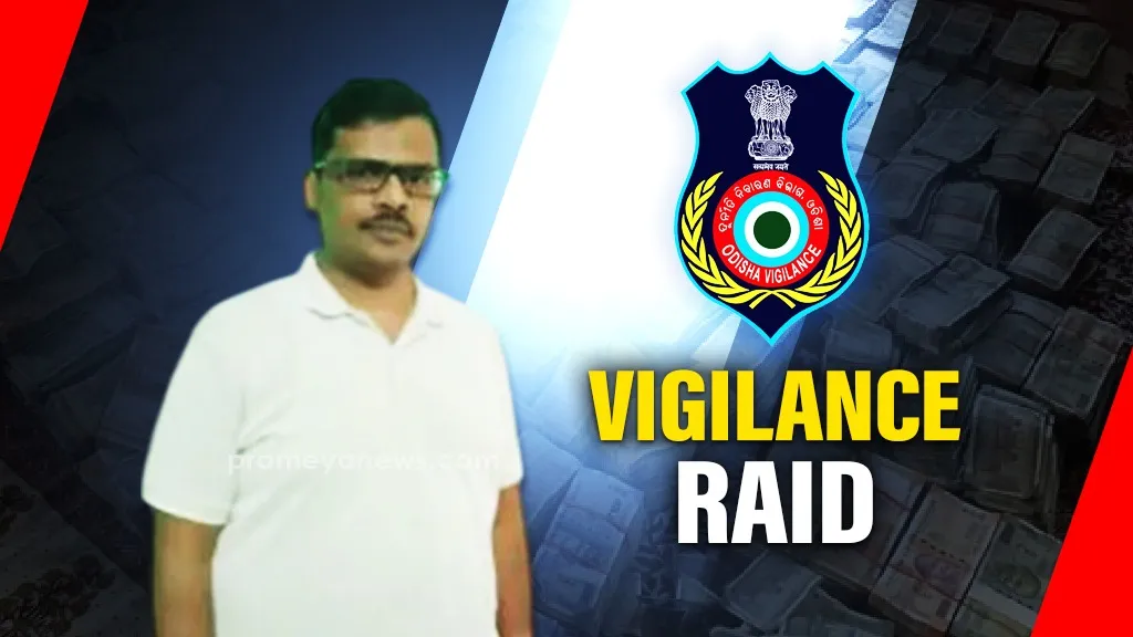 DA case: Kashipur Forest Range Officer under vigilance scanner