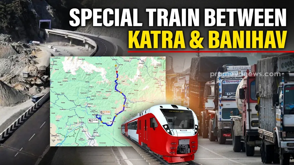 Special train service between Katra & Banihal due to Jammu-Srinagar highway disruption