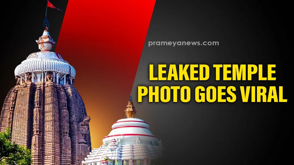 Photo from inside Shree Jagannath Temple goes viral again, Security lapses under scrutiny