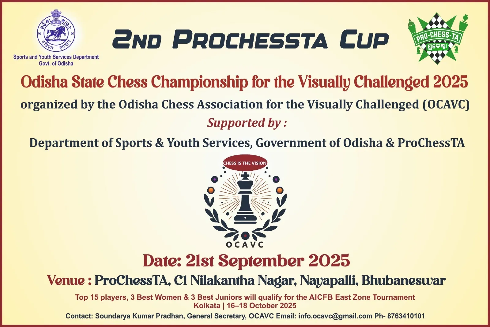 OCAVC to host 2nd PROCHESSTA CUP for visually challenged chess player 