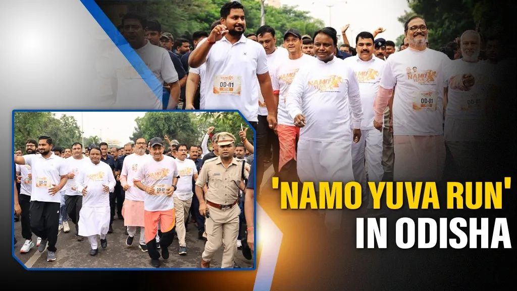 PM Modi’s 75th birthday: Odisha CM inaugurates 'Namo Yuva Run' in Bhubaneswar