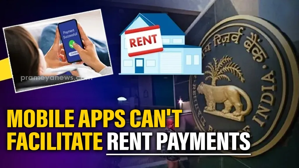 RBI cracks down on credit card-based rent payments via mobile apps