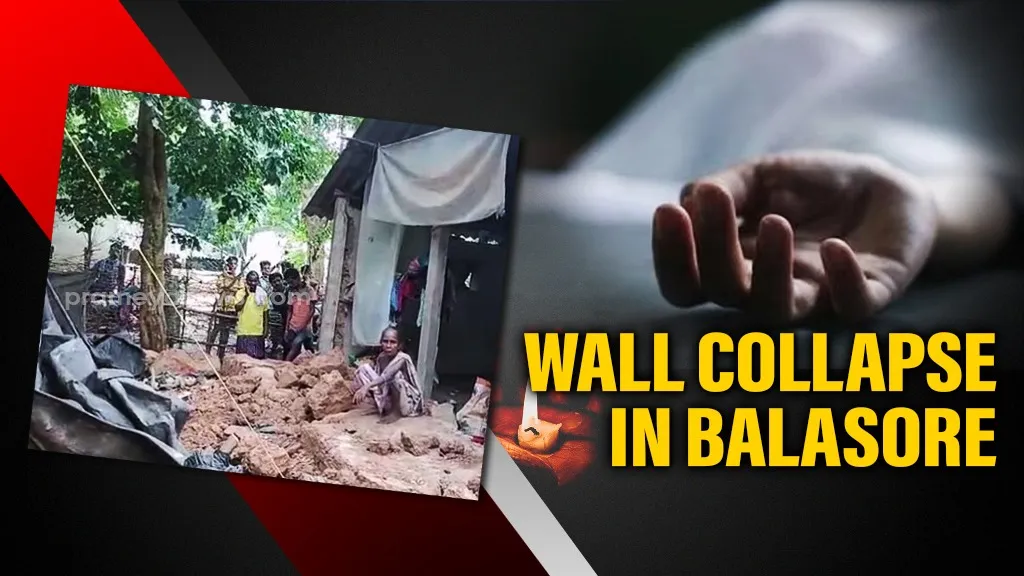 Couple dies, daughter injured in wall collapse in Balasore Village

